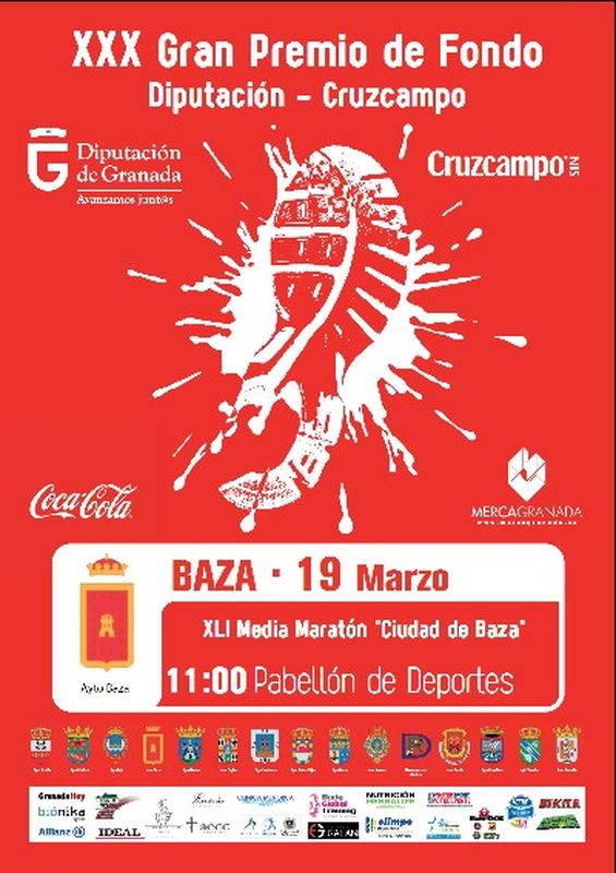 baza17